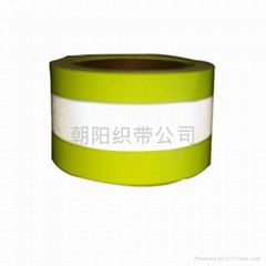 Flame retardant reflective cloth