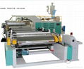 2014 PE  Film Coating Laminating Machine 1