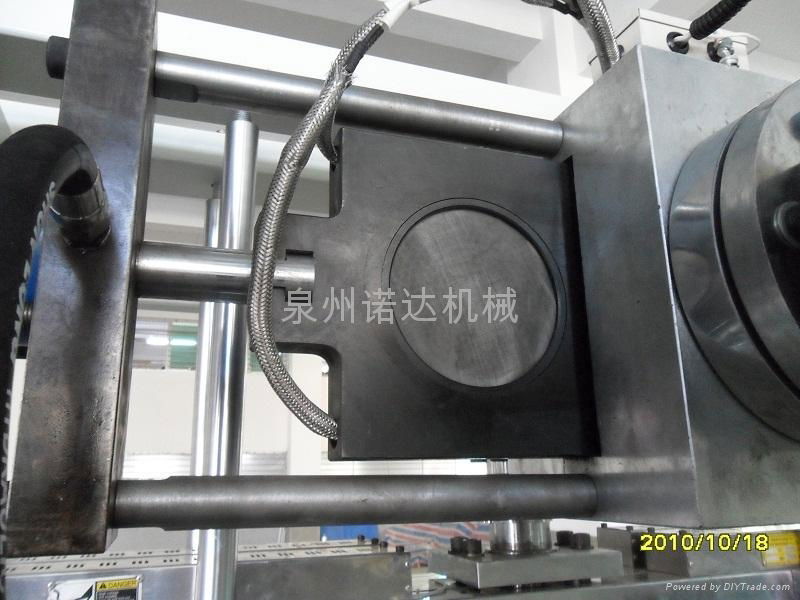 2014 PE  Film Coating Laminating Machine 3