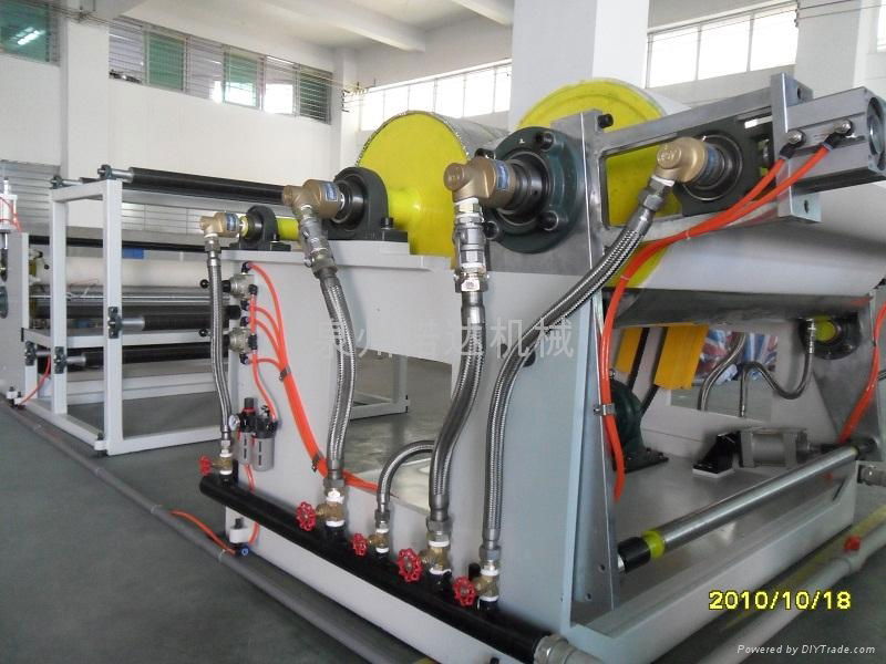 2014 PE  Film Coating Laminating Machine 4