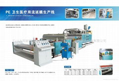 cast film machine