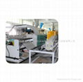 Laminating machine  2