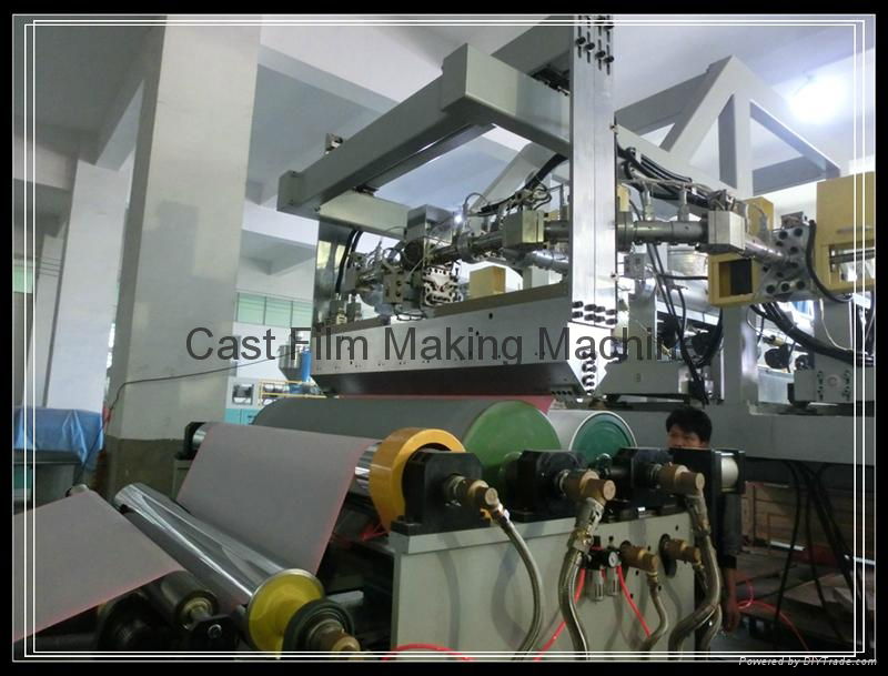 2014Superior Quality Cheap Price PE Film Coating Machine 4
