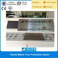 PE Breathable Film Laminating and Coating Machine 3