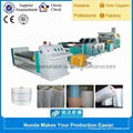 Medical Hygiene Membrane Extruding Machine 6