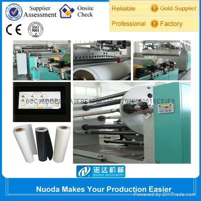 Medical Hygiene Membrane Extruding Machine 2