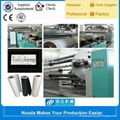 Medical Hygiene Membrane Extruding Machine 2