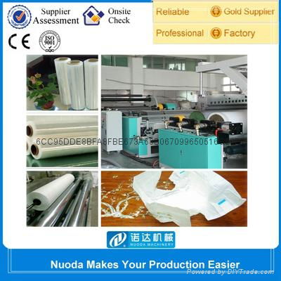 Medical Hygiene Membrane Extruding Machine