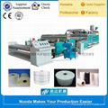 PE Film Extruder Line for Waterproof Pad 8