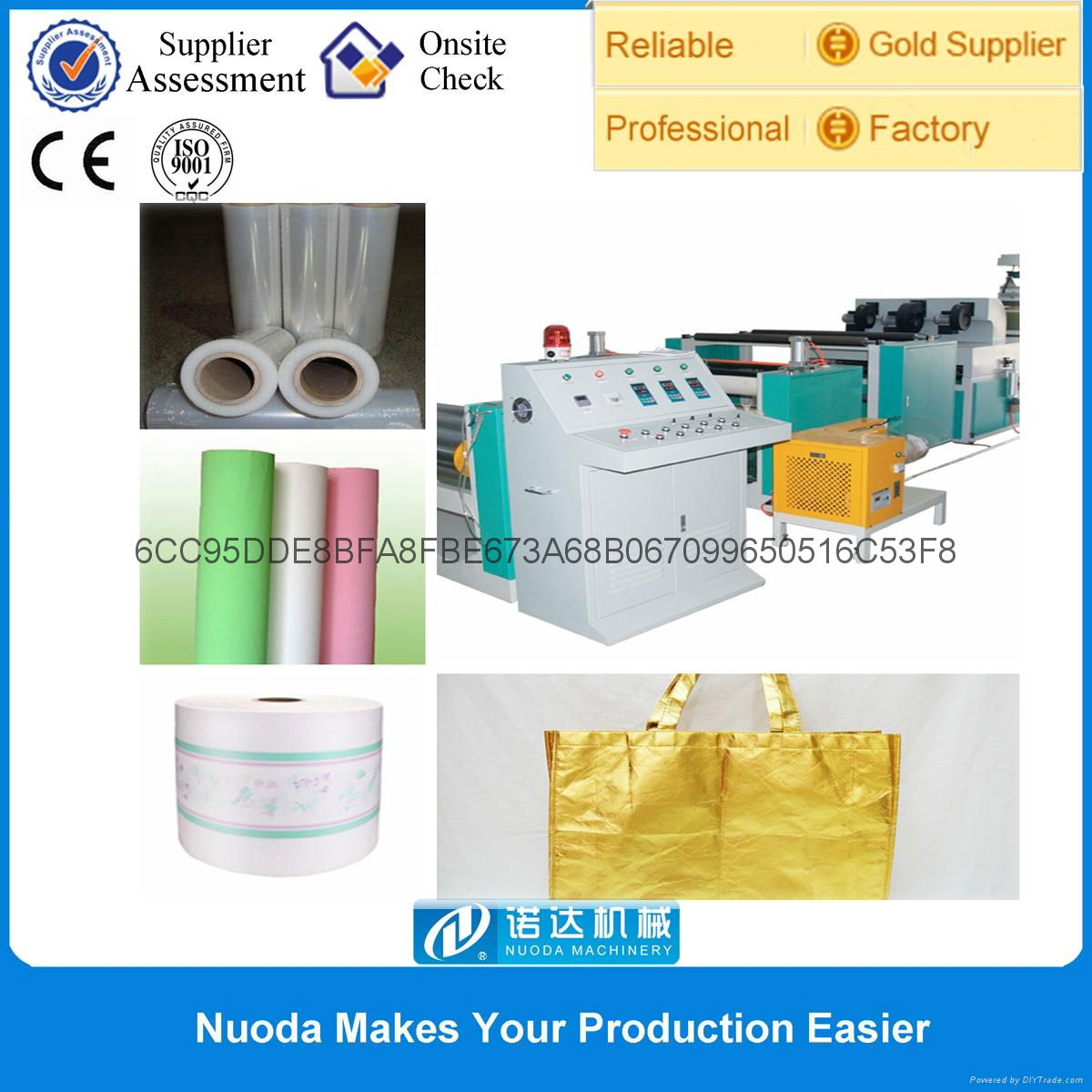 PE and Kraft Paper Extrusion Coating and Laminating Machine/ plant  5