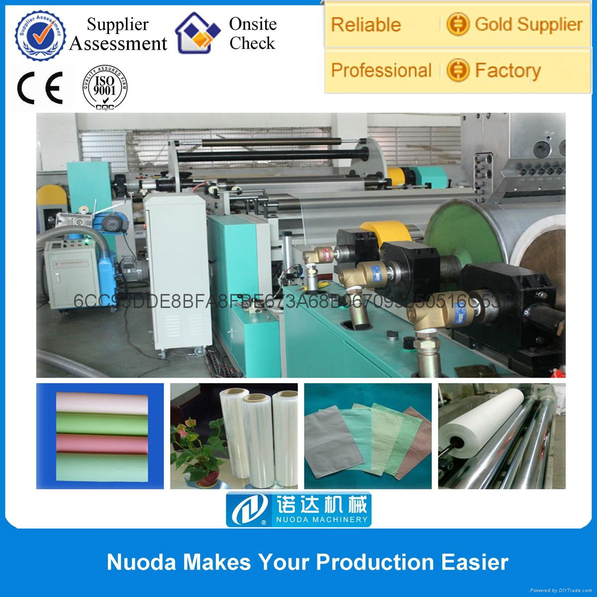 PE and Kraft Paper Extrusion Coating and Laminating Machine/ plant  2