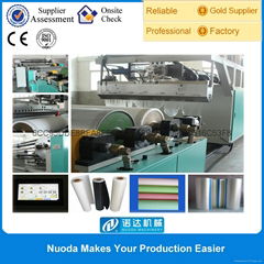 PE and Kraft Paper Extrusion Coating and Laminating Machine/ plant 