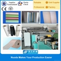 pe profile making machinery for woman sanitary napkin 14