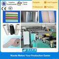 pe profile making machinery for woman sanitary napkin 7