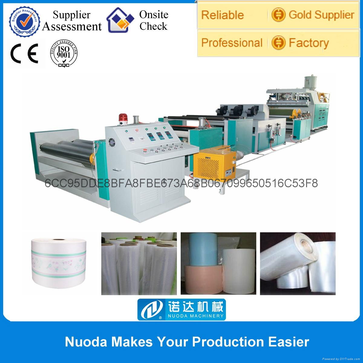 pe profile making machinery for woman sanitary napkin 5