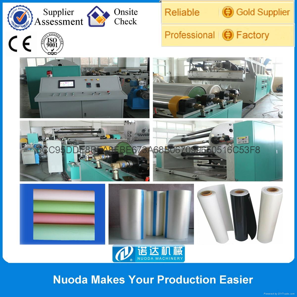 pe profile making machinery for woman sanitary napkin 2