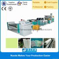 extruder for the production of PE pet pad film  13