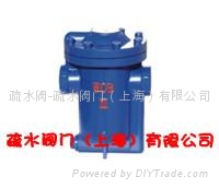 倒吊桶式蒸汽疏水阀 3