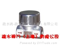 高压圆盘式蒸汽疏水阀 2