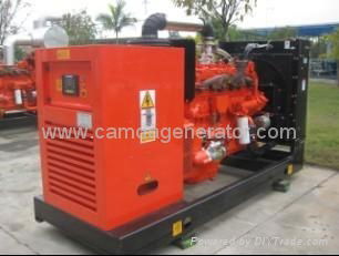 Camda Cummins H series gas generator set