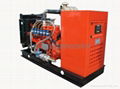 120KW natural gas generator