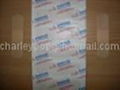 First Aid Adhesive Plaster