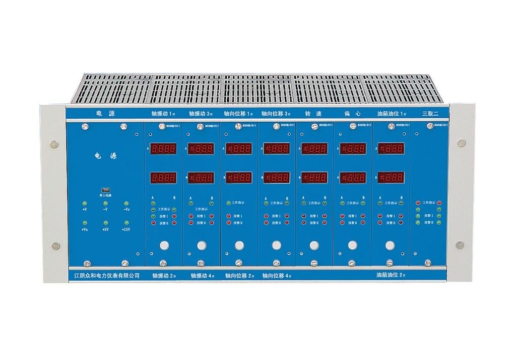 江阴众和原装8000B-012型振动插件功能模块