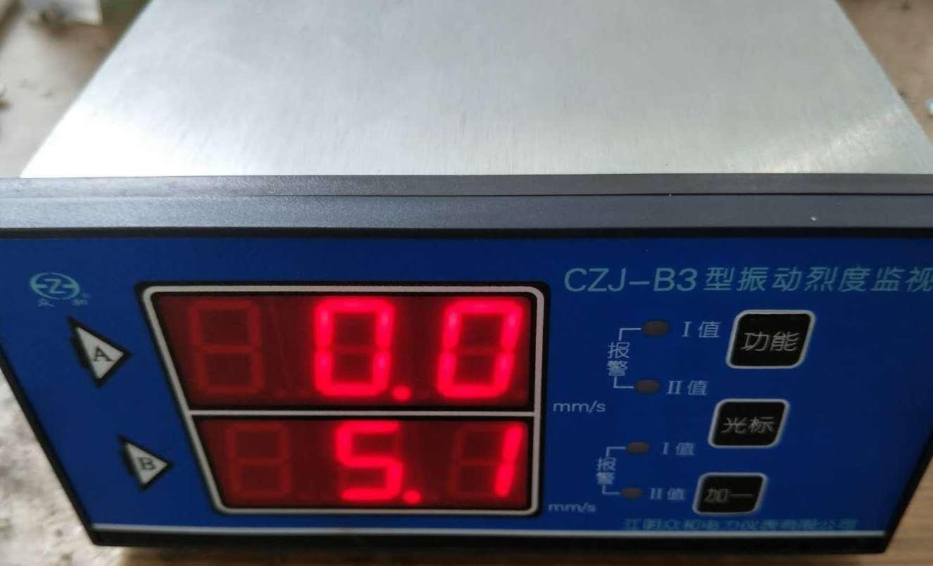 江阴众和原厂CZJ-B34G型振动烈度监视仪表 3