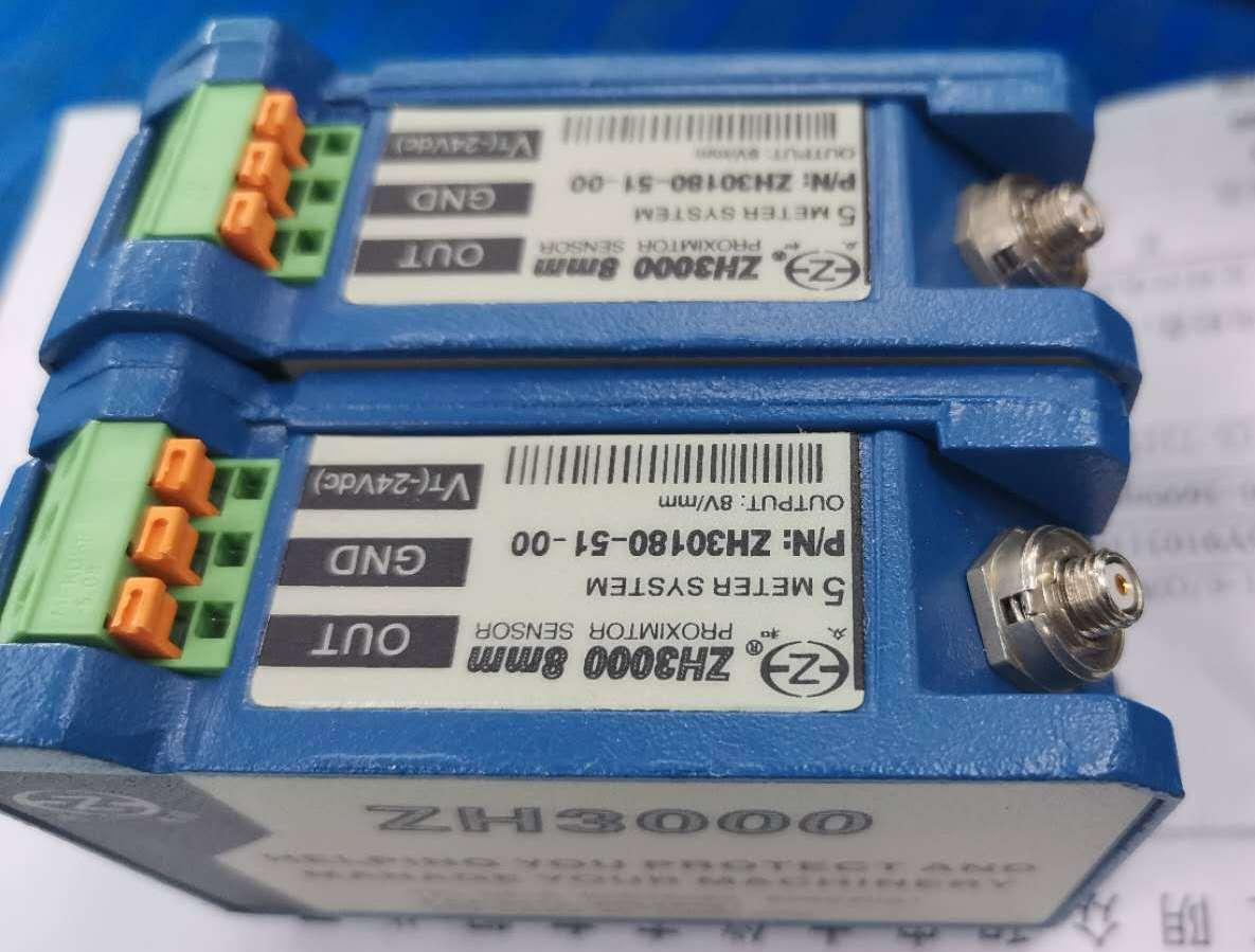 江陰眾和原裝DWQZ-ZH3000系列電渦流傳感器 4