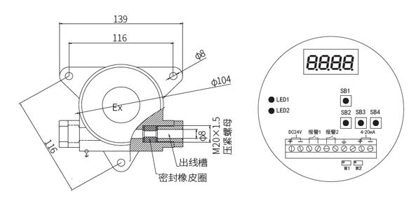 无锡厚德HZD-B-3型离心机防爆电子振动开关 2