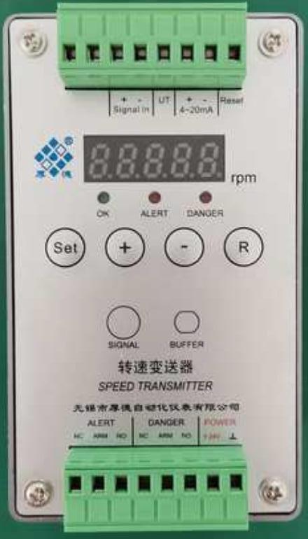 無錫厚德HZS-04-9A型轉速變送器