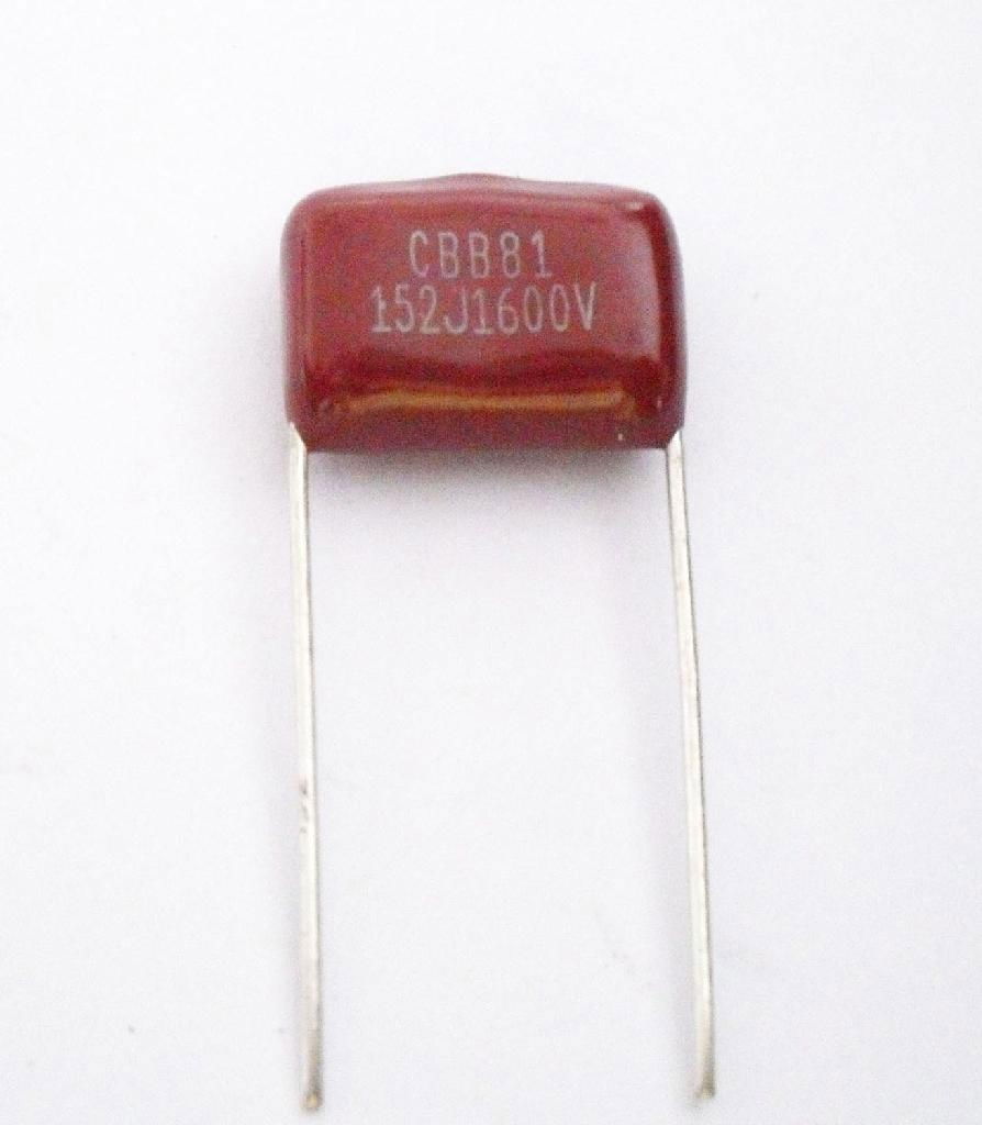 Polypropylene Film Capacitor(CBB81)[PPS]