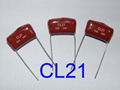 Metallized Polyester Film Capacitor(CL21)[MEF]