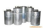 CBB65 AC motor run capacitor 2