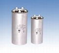 CBB65 AC motor run capacitor 3