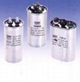 CBB65 AC motor run capacitor 4