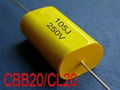 Metallized Polypropylene Film Capacitor-Axial[MPT/MPA] 1