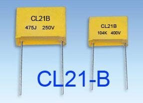 CL21-B Box film capacitor