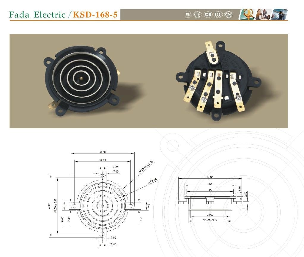 智能水壶KSD-168-5 连接器