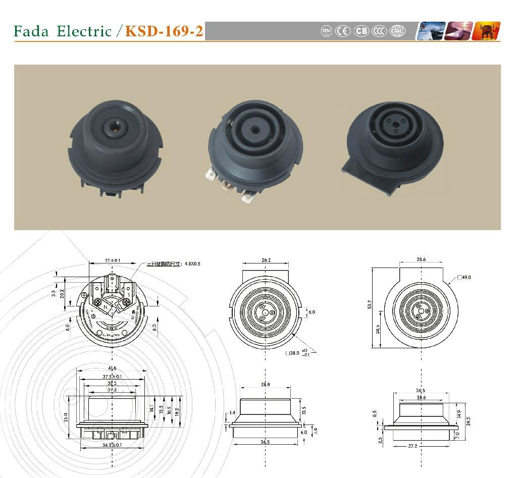 KSD-169-B horizontal kettle thermostat 3