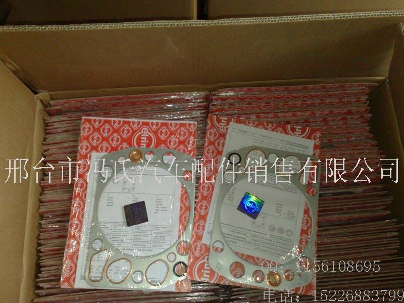 奔驰卡车配件 发动机配件 OM441 缸垫修理包 5