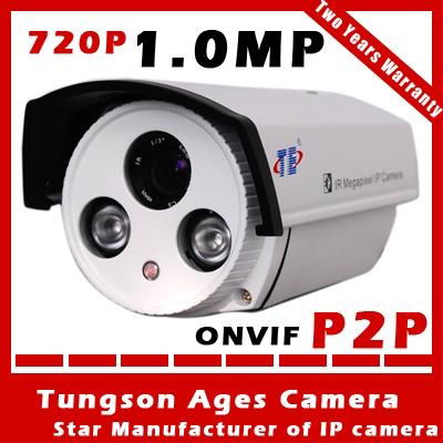 720P 1.0 MegapixeI IP Camera 2 LED 50M