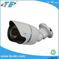 1.3megapixel internet camera 960P IP bullet camera free CMS mobile view 