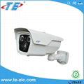 5.0MP intenet camera 3.0MP, 2.0MP, 1.3MP varifocal 2.8--12mm internet camera 3