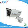 5.0MP intenet camera 3.0MP, 2.0MP, 1.3MP varifocal 2.8--12mm internet camera 1