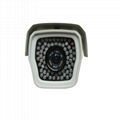 5.0MP intenet camera 3.0MP, 2.0MP, 1.3MP varifocal 2.8--12mm internet camera 2