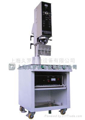 High-power ultrasonic plastic welding machine