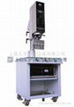 High-power ultrasonic plastic welding machine 1