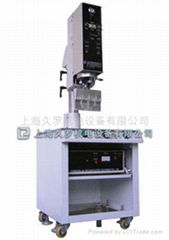 High-power ultrasonic plastic welding machine