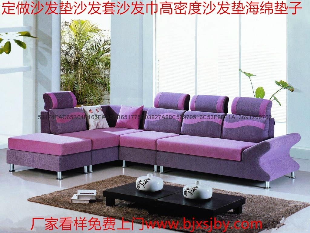 北京沙发套定做歌厅沙发换面定做沙发垫高回弹沙发垫厂家 5